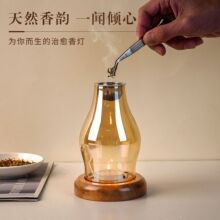 Ѭ��t������޹�[��Ϟ�T���T��̨�͹żҾ����ø���Ѭ��t�����
