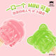 New Issue Tian Bubble Mart Mini Mini Lollipop Gummy Sweet Bean Heart Afternoon Tea Gummy Co-Branded Snacks