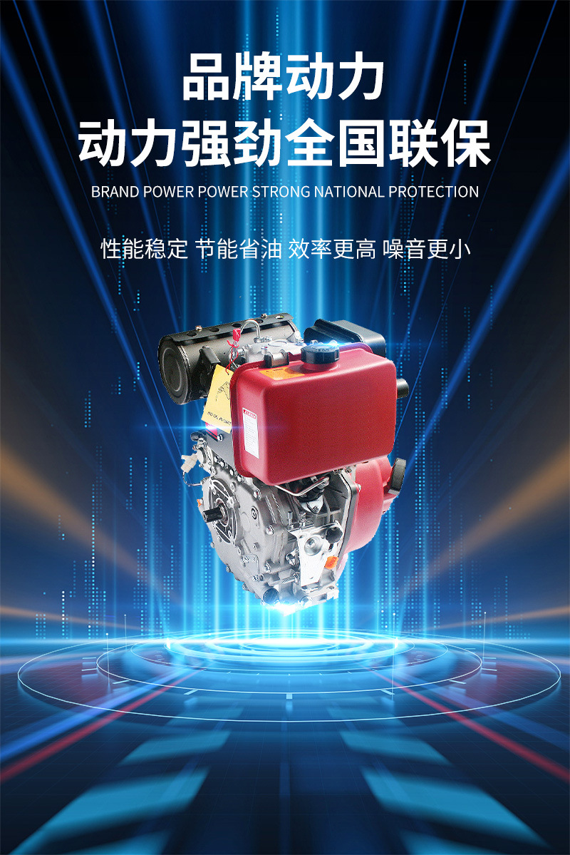 割草機(jī)詳情_11.jpg