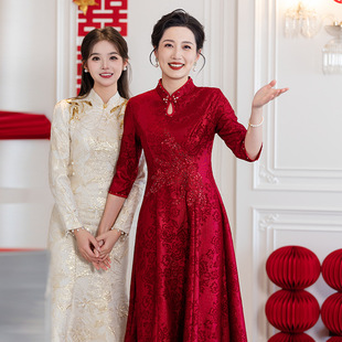 Xi Mother-in-law Wedding Banquet 2025 New Style Mother's Dress Wedding Wedding Dress Toasting Dress Improved Cheongsam Spring Women