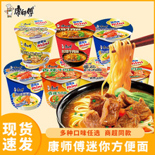 Ͱ miniͰbSı˼tţС