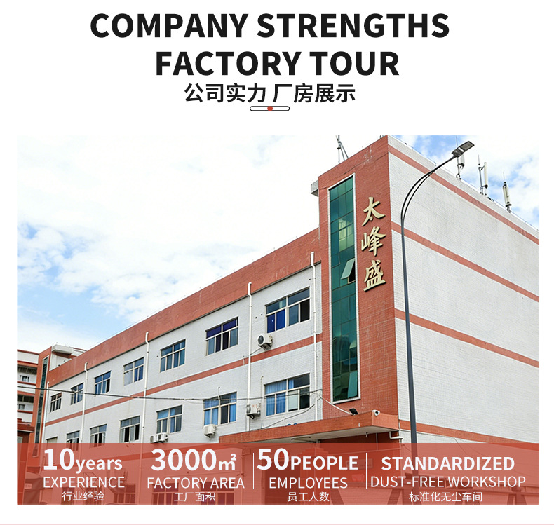 详情页1_02.jpg
