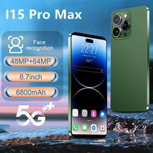 新款i15 pro max大屏跨境手机 安卓8.1一体机（1+16)外贸智能安卓