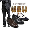 Amazon Cross border originality Shoelace leather shoes elastic Gogo silica gel Shoelace Lazy man silica gel Shoelace source factory