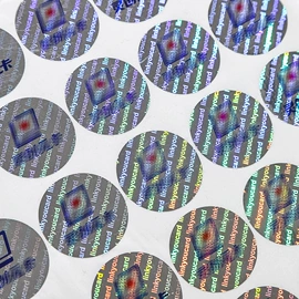 不干胶标签;防伪商标