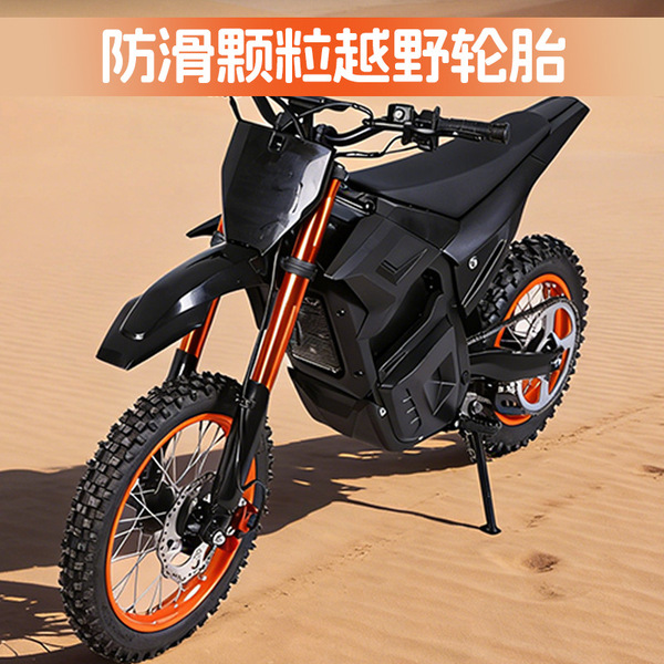 Off-road electric high speed beach electric car