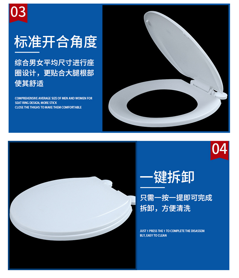 American standard slow-descent toilet seat plastic toilet seat cover, universal toilet seat cover, bathroom toilet seat cover manufacturer undefined