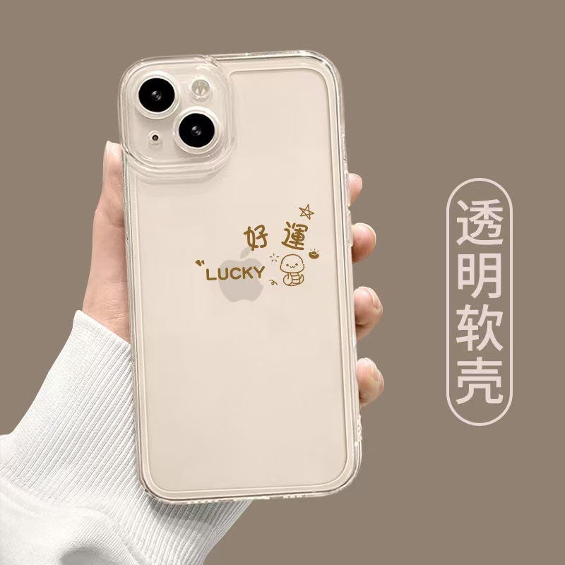 Space Shell-Transparent-Simple Snake Buena suerte