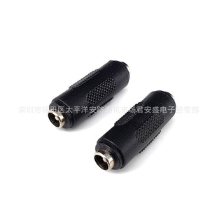 DC female turn female 5.5*2.1 surveillance camera power supply welding-free screw terminal DC female 12V power supply head DC head