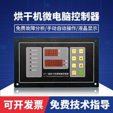 ͨ����ȫ�ԄӺ�əC��X���ư� ���������� ϴ���əC�O�����