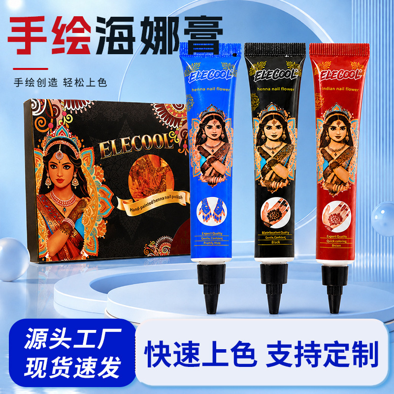 Henna Paste for Long-Lasting Semi-Covering Waterproof Temporary Hand-Painted Tattoo Stencil Paste