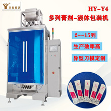 �l�ΈA�Ǳ����ͨ�����b�C �A�Ǯ��ʹ�Һ�w���b�C 15ml���۰��b�C