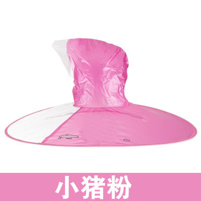 子供用ネット有名人のアーティファクト空飛ぶ円盤レインコート帽子女の子小さな黄色いアヒルマントスタイルポンチョベビー雨具男の子幼稚園|undefined