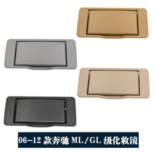 ����06-08�Ͽ��ML/GL��W164�����廯ױ��2518100410/251810031