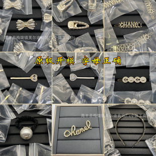 С���pC��������l�A ����¿�����Y��Ƥ�����A������logo�l��Ů