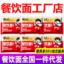 ���ɴ��l���������u�淽���������C��l�ӹ���ը���淽����