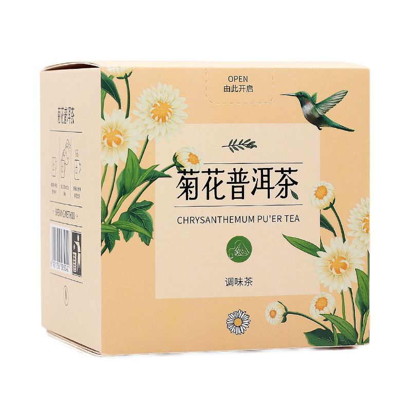 菊花普洱茶夏季冷泡茶包尼龙三角茶包菊花茶组合菊普批发代发厂家|undefined