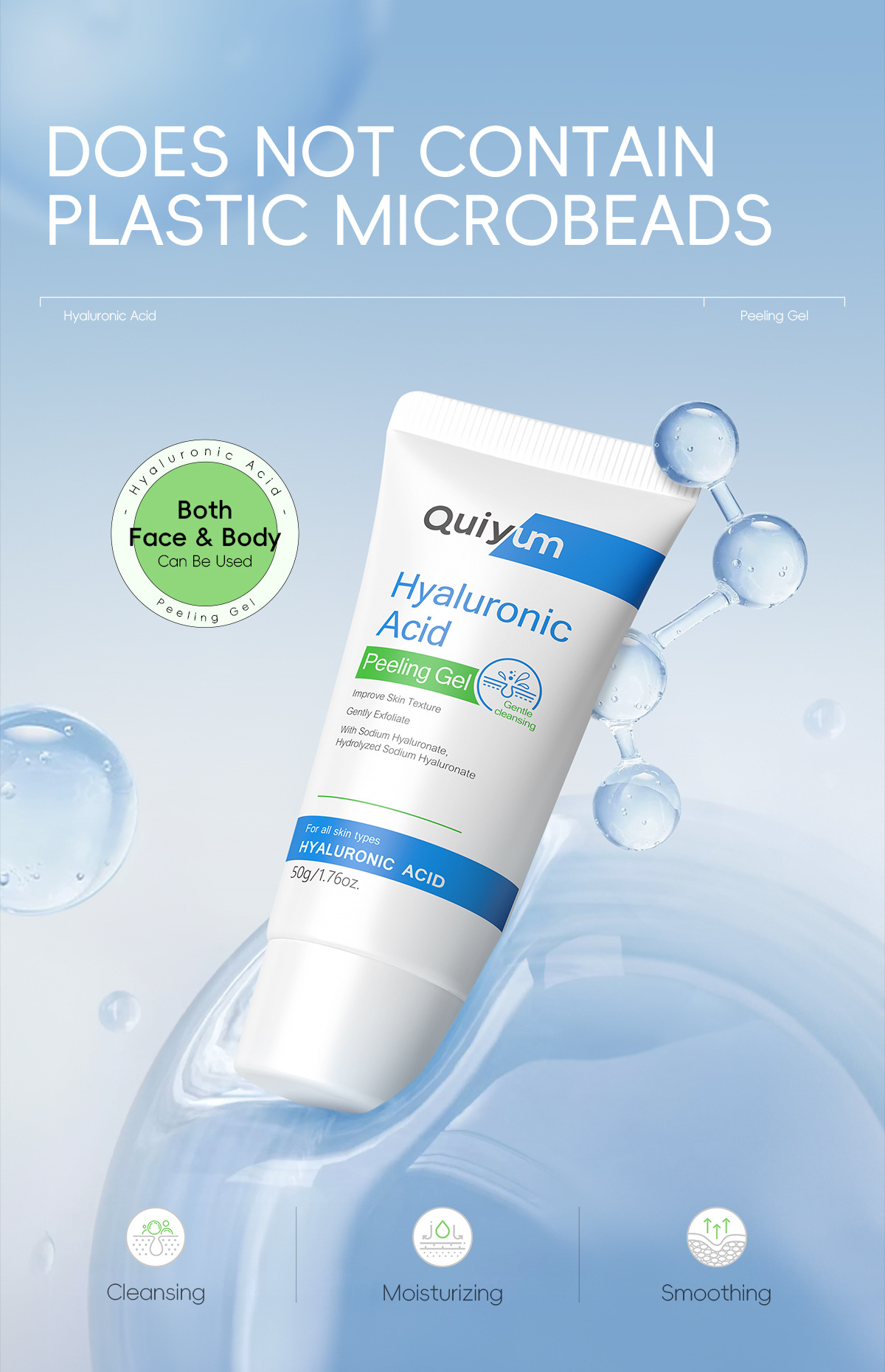 Cross-border new product quiyum Hyaluronic acid Exfoliating Scrub 50g for cleansing facial skin is in stock and available for delivery from the manufacturer Item Picture