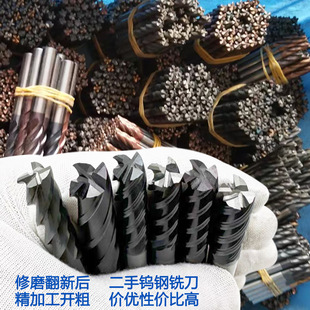 �����u�㊵�D4 6 8 10 12 ��ĥ�����X�ö����f㊵�9�����_��ƽ��