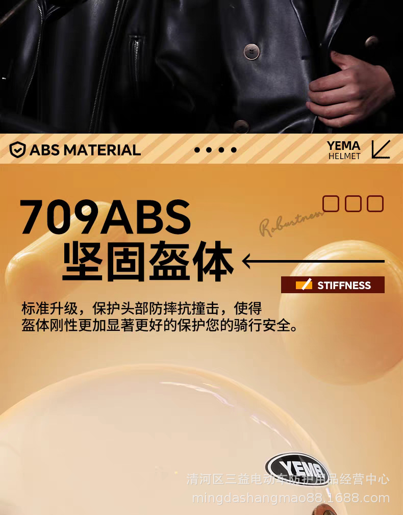 野马355