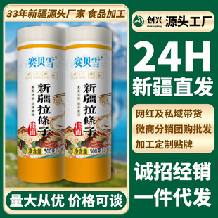 ���½�ֱ�l�������½����l����̨����ֹ��֒��潡����֬��������