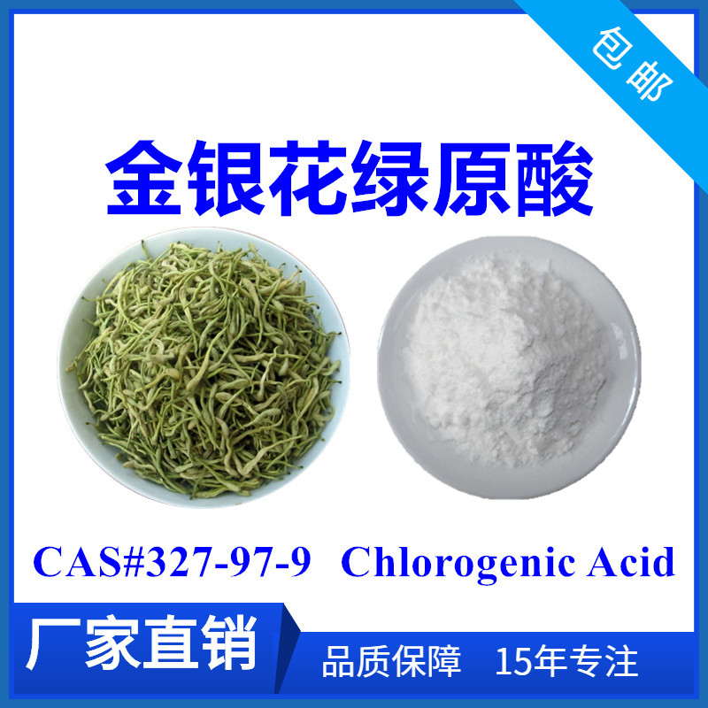 aWz8293.jpg..700x700_副本