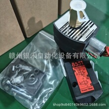8551B401/8551B401MO/8551B417MO����ASCO늴��yȫ�¬F؛ �h�r