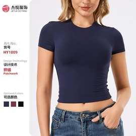 瑜伽服;塑身连体衣;运动紧身裤