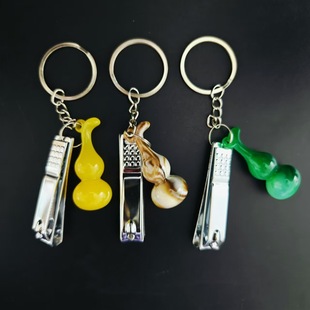 Gourd Nail Clipper Keychain Carry Nail Clipper Portable Accessories with Key Ring Nail Clipper 1 Yuan Wholesale
