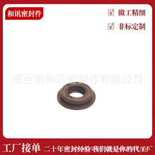 ��ձ��ͷ�17*30/37*2/8�m����S�������29341-64130  AZ0744E