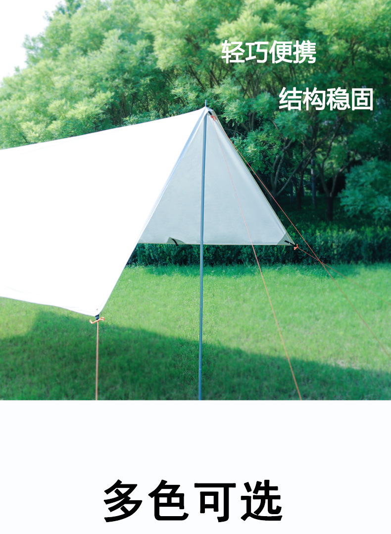 详情(2)_06.jpg