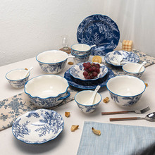 日式复古蓝色调青花餐具高级感陶瓷碗家用盘子高颜值饭碗大汤碗