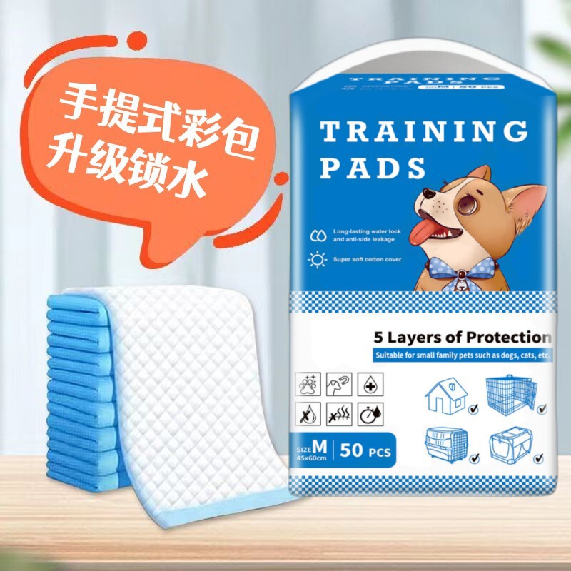ペットおむつ犬おむつおむつおむつ厚い尿不湿ペットトレーニングトイレ用品|undefined