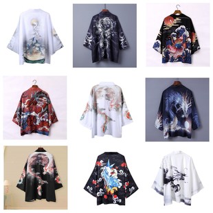 2024 Hot-Selling Cross-Border New Foreign Trade Digital Printing Japanese-Style Kimono Men's and Women's Cape Jacket Pajamas