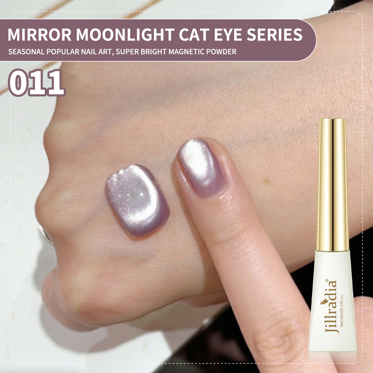 Water Light Star Cat Eye Esmalte de uñas 2024 nuevo verano popular Water Light Cat Eye Gel para tienda de uñas