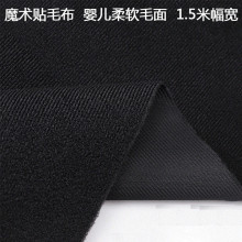 ��ɫճ��ë��냺ħ�g����ɫ��ë����]ճë����ճ��q����ë��