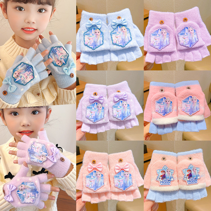 Children's keep warm gloves