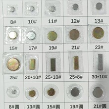 �S��ֱ�N ���F�۰��zPVC��ˮ���������F������Y�а����[����ĸ��