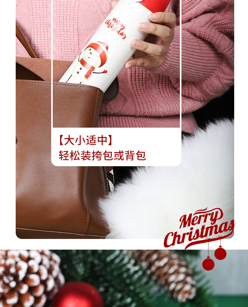 圣诞杯详情页_07