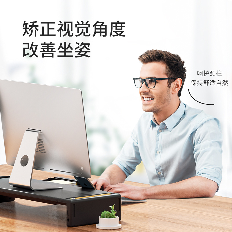 Soporte elevador para monitor con puertos USB, base plegable de escritorio con almacenamiento para ordenador