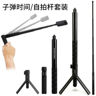 �m��Insta360X5/X4/X3���ėU�ӏ��r�g�X�Ͻ���s�U�[�����ėU���b