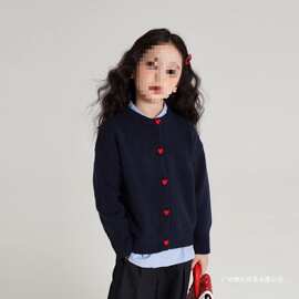 秋装外套2026儿童新款时尚针织开衫洋气早秋毛衣女童针织衫上衣棉