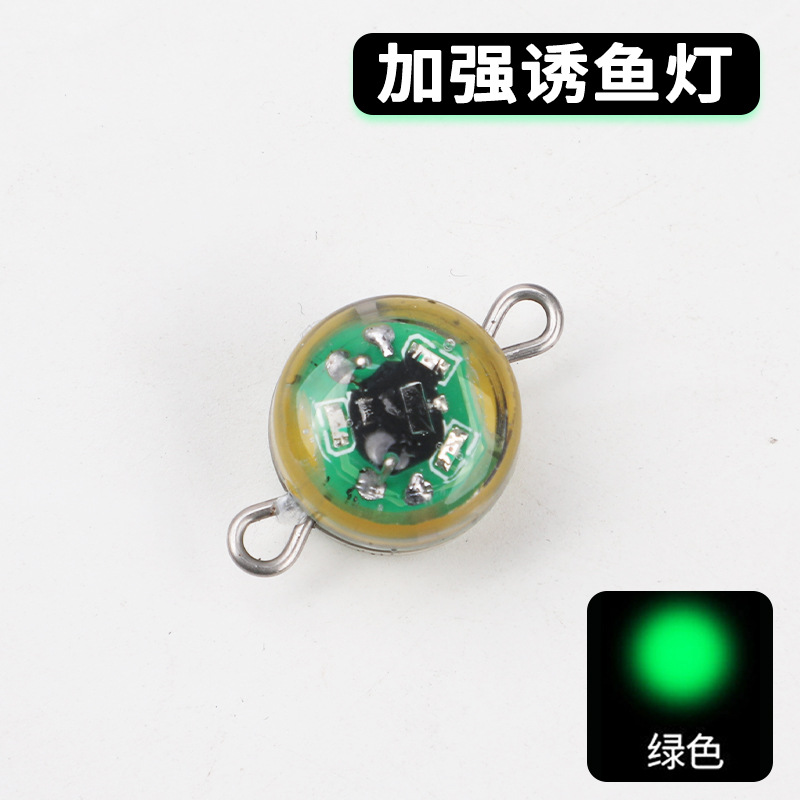 2024 ojo de pez lámpara de señuelo LED colector de peces submarino Luya lámpara de señuelo de pez botón lámpara de señuelo de pez lámpara de señuelo de pez electrónico