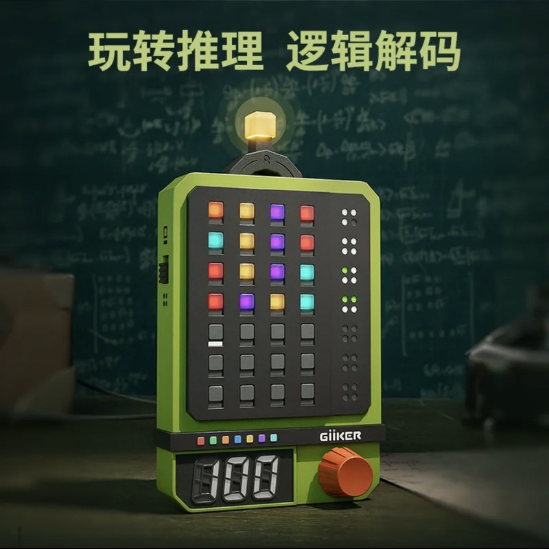 Jike スーパーコードマシン子供の論理的推論思考トレーニングゲーム機教育電子インテリジェントおもちゃギフト|undefined