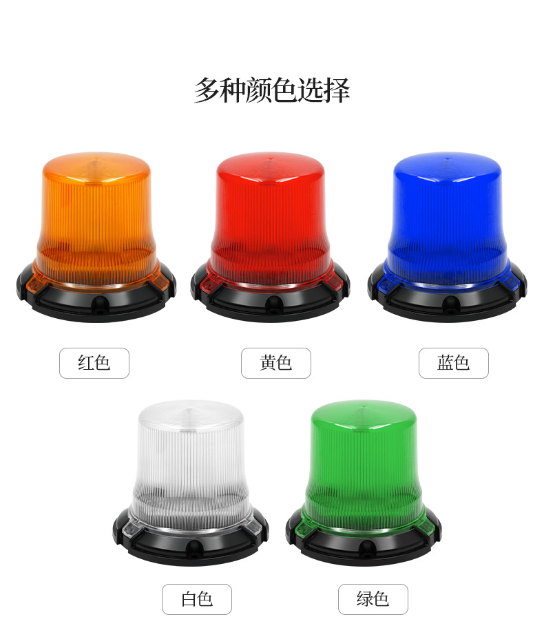 Luz de advertencia solar para automóvil, luz estroboscópica impermeable para automóvil, techo magnético, luz intermitente de advertencia de estacionamiento nocturno