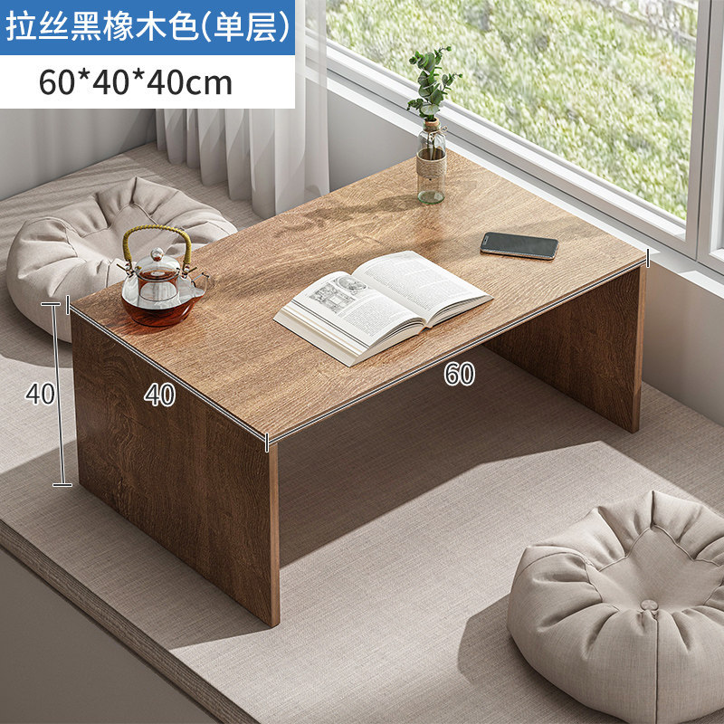 60cm 단층 브러시드 블랙 오크 색상