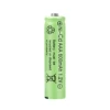 No. 7 rechargeable battery (AAA)