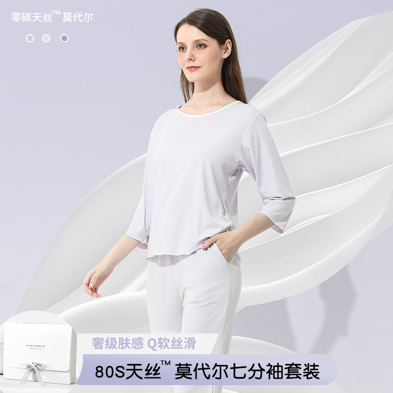 Procesamiento personalizado 80S lujo austriaco modal otoño e invierno pantalones recortados con mangas tres cuartos para mujer