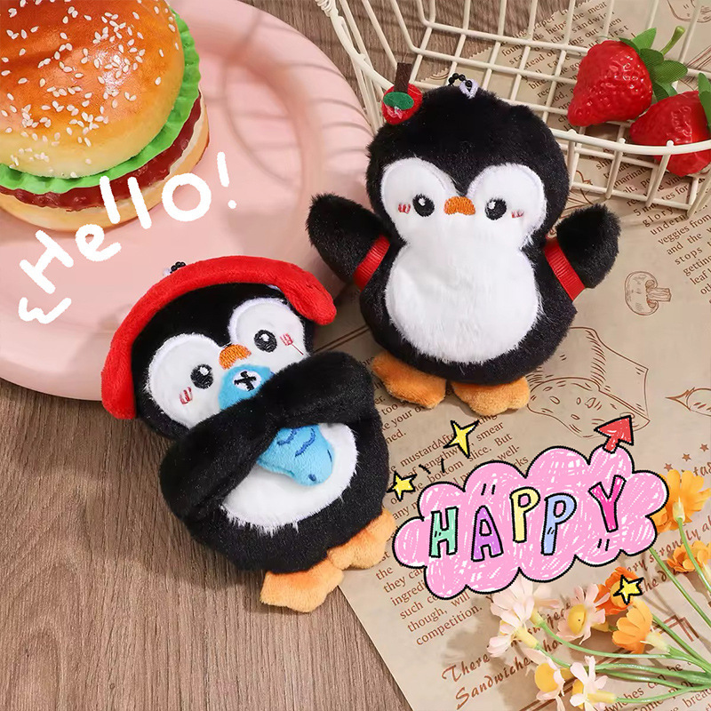 Cute Penguin Bag Pendant Doll Plush Keychain Cartoon Doll Squeaky Student School Bag Pendant Accessories
