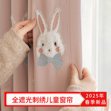 ȫ�ڹ⿨ͨ������ͯ������@ِ܇�WС�����᠖�����S�崰��